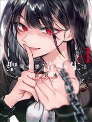 漫画线稿素材库十一月更新